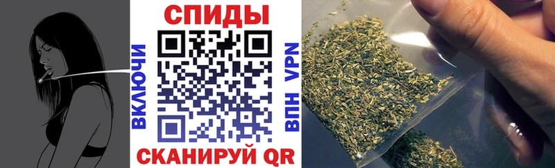 Бутират BDO 33% Кисловодск
