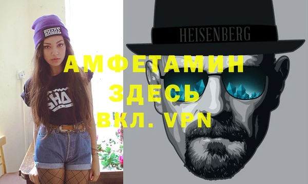 кокаин колумбия Бугульма