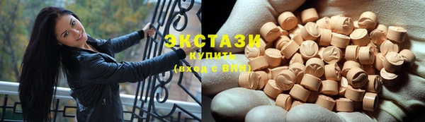 кокаин колумбия Бугульма