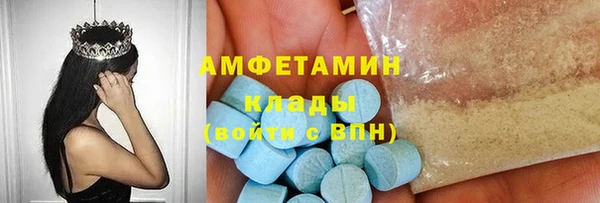 кокаин колумбия Бугульма
