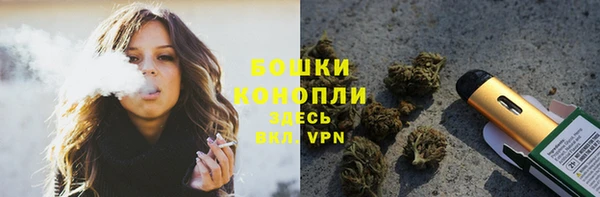 кокаин колумбия Бугульма