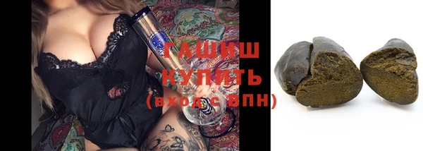 кокаин колумбия Бугульма