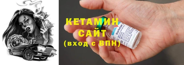 кокаин колумбия Бугульма