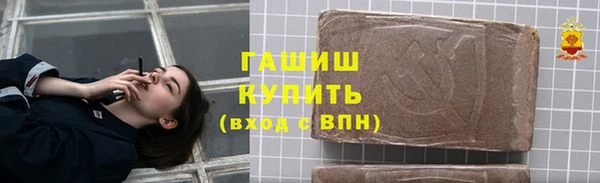 кокаин колумбия Бугульма