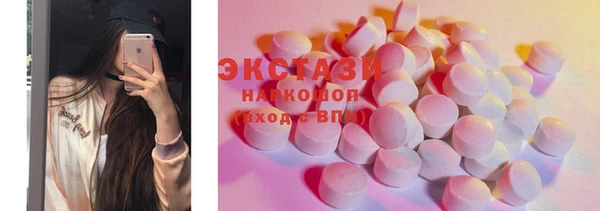 кокаин колумбия Бугульма