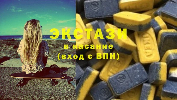 кокаин колумбия Бугульма