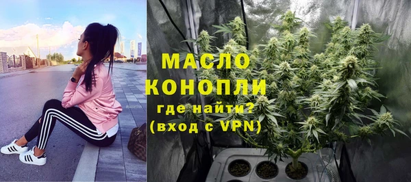 кокаин колумбия Бугульма