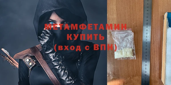 кокаин колумбия Бугульма