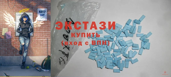 кокаин колумбия Бугульма