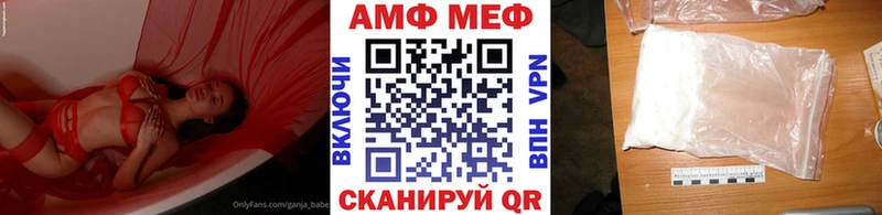 наркотики  Кисловодск  Первитин Methamphetamine 